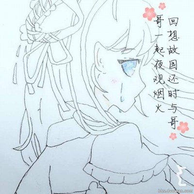 妈妈低碘饮食女儿2岁不太会说话